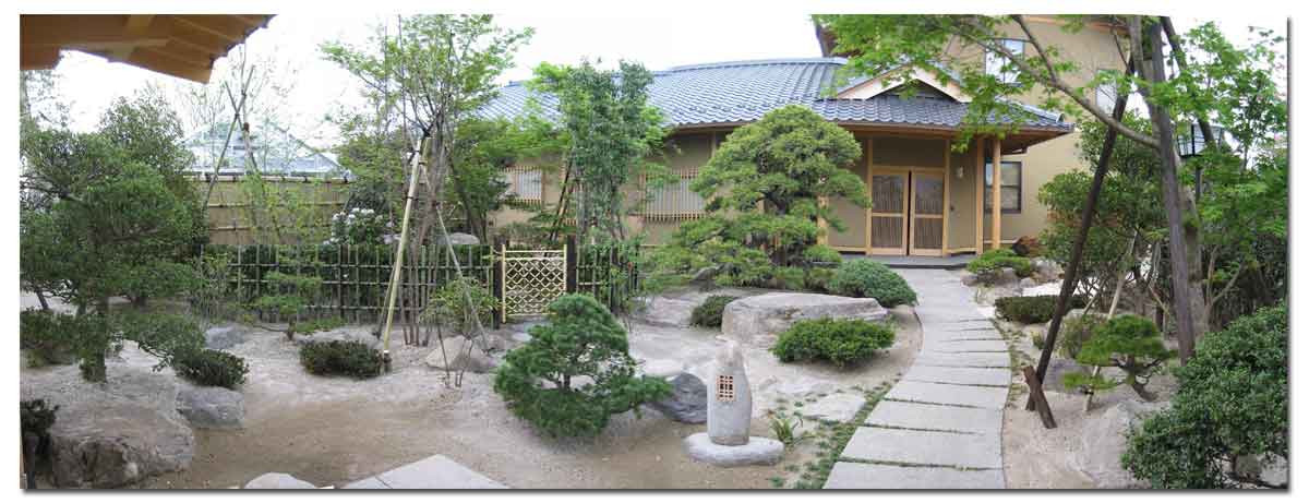 I邸